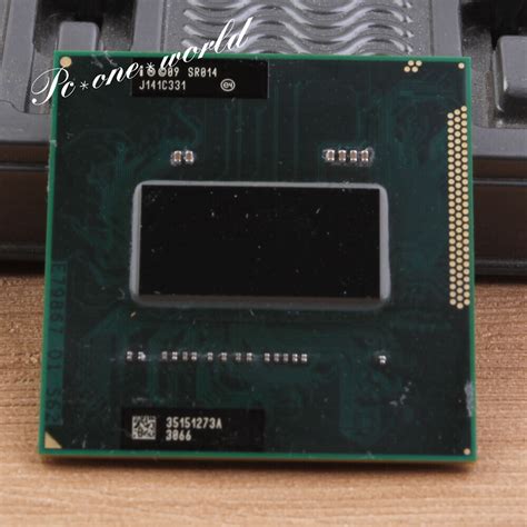 pga988 processor list.